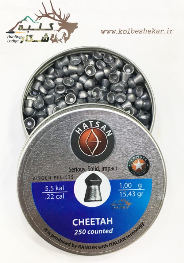 ساچمه هاتسان چیتا کالیبر5.5 2 | HATSAN CHEETAH PELLTS