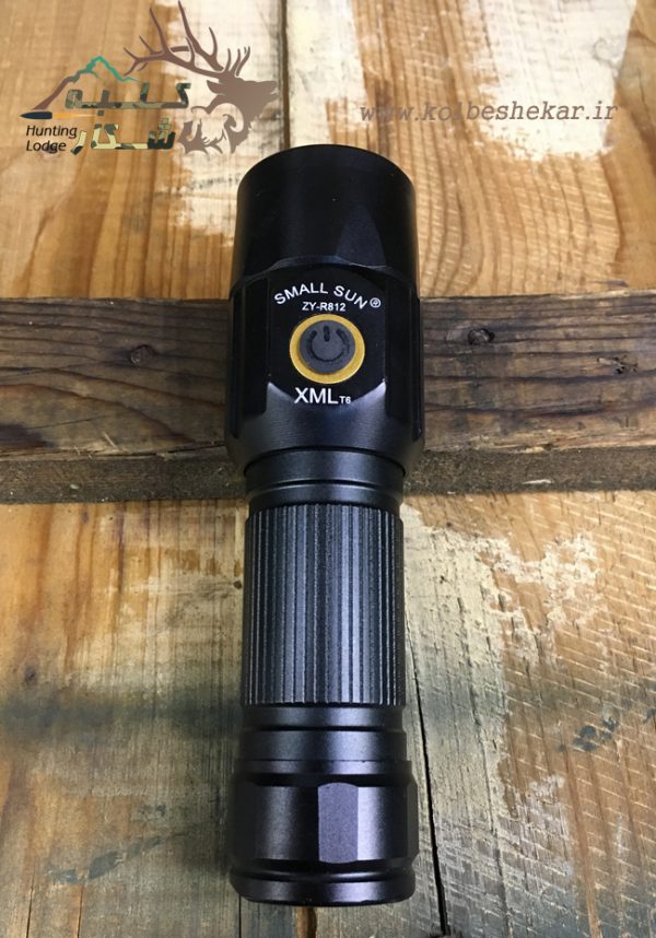 1012 چراغ اسمال سان | ZY-R812-4