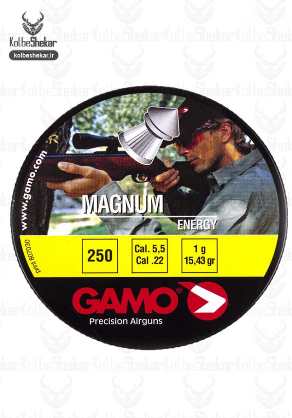 ساچمه گامو مگنوم 5.5 |GAMO MAGNUM PELLETS