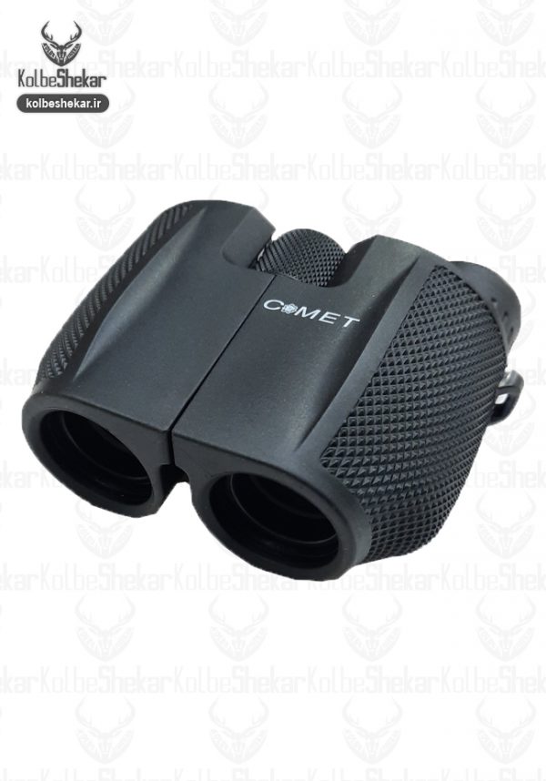 دوربین شکاری کامت دو چشمی | COMET BINOCULARS