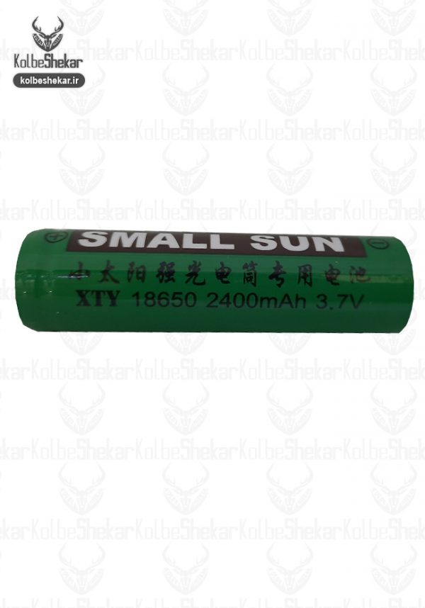 باطری اسمال سان سبز |Small Sun 2400Mah Battery