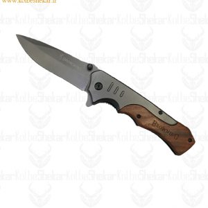 چاقو تاشو FA17 برونینگ | Browning FA17 Knife