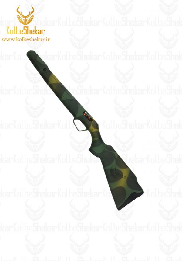 قنداق تفنگ استرانگ استتاری | Strong Camouflage Stock