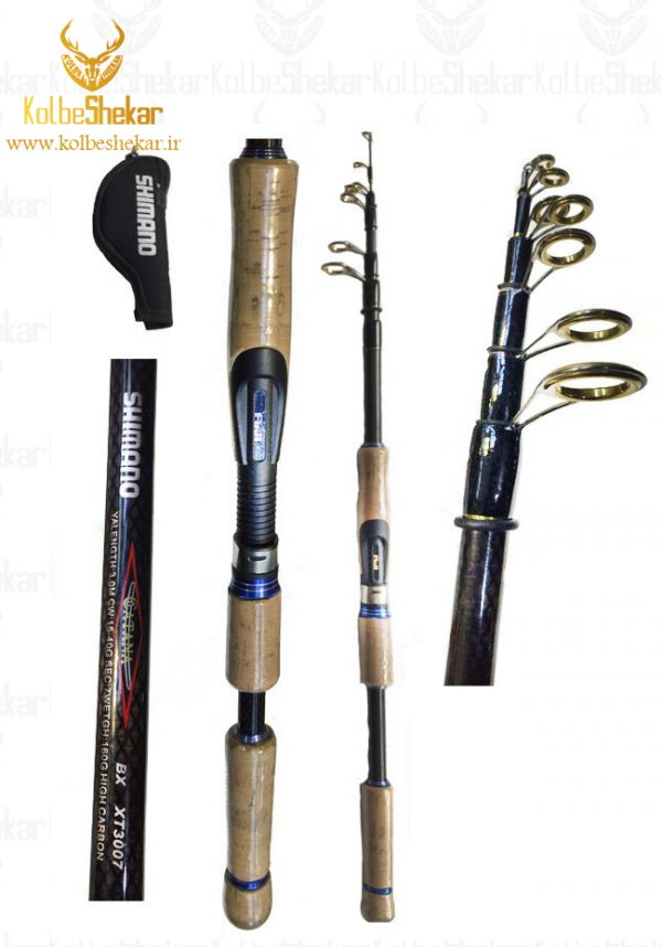 چوب ماهیگیری شیمانو3 | Shimano Fhishing Rod-2