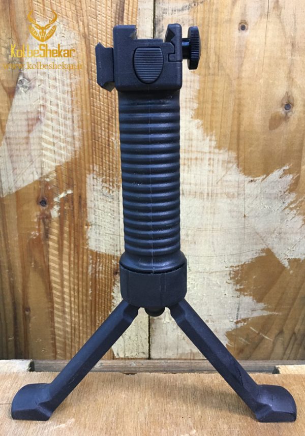 دوپایه تفنگ پی سی پی | PCP Two-legged Rifle