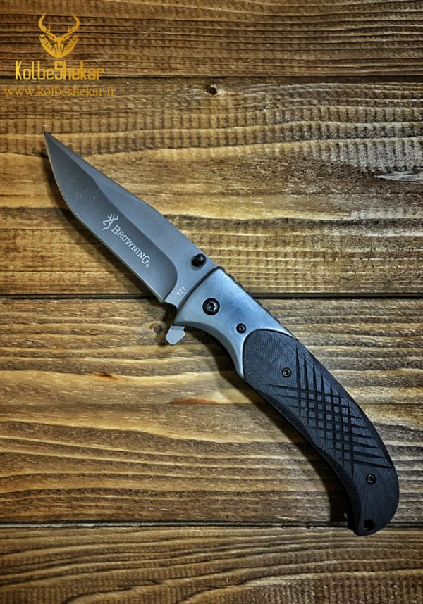 چاقو تاشو برونینگ 377 | BROWNING377 KNIFE