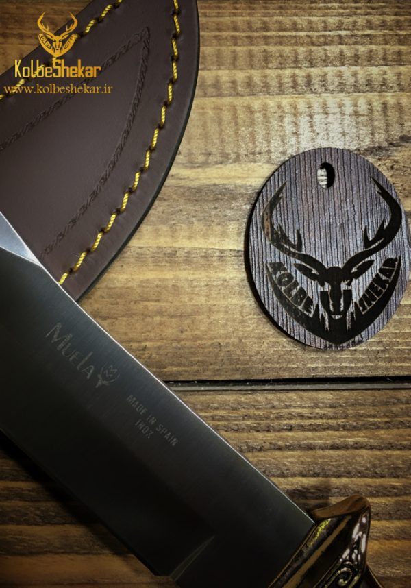 کارد شکاری میولا طلایی2 | MUELA INOX KNIFE