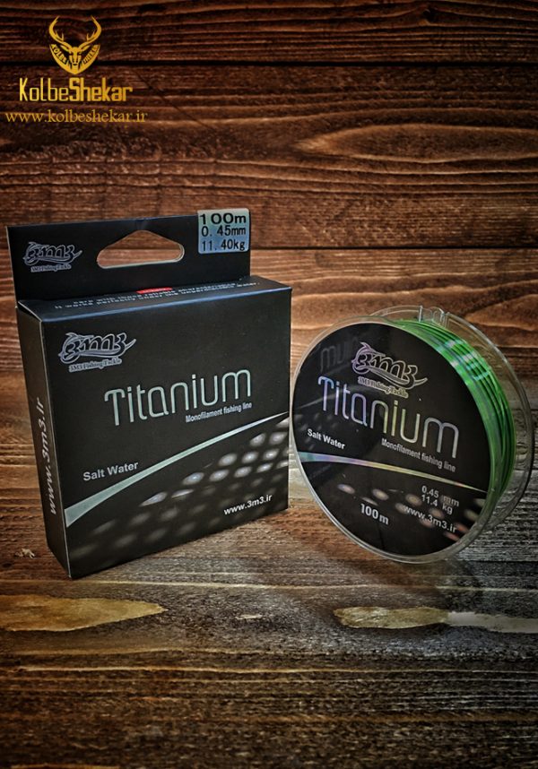 نخ ماهیگیری تیتانیوم | Titanium FISHING LINE