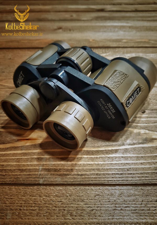 دوربین شکاری کامت 35*20 2 | Comet 20*35 Binoculars