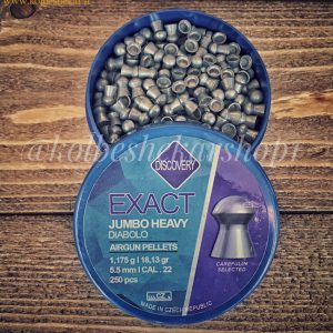 ساچمه دیسکاوری 18.13 گرین 5.5 | DISCOVERY PELLETS