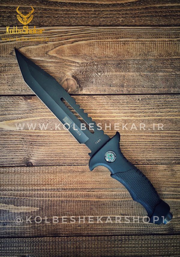 کارد شکاری کلمبیا708 | Columbia A708 Knife