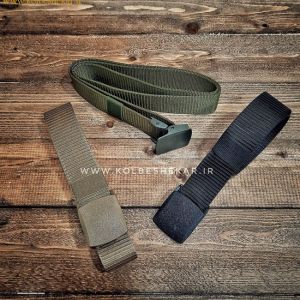 کمربند نظامی تاکتیکال | Tactical Aemy Belt