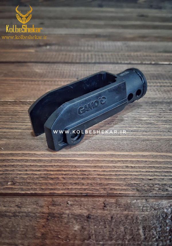 دوشاخ گامو دلتا کارکرده فابریک | GAMO DELTA