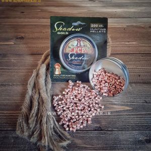 ساچمه5.5 سرگنبدی پیسیپی 18گرین | PCP BULLET